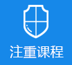 刺激日逼网>
					<div class=